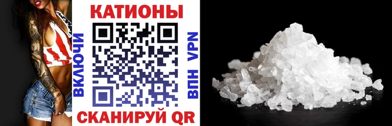 Наркотические вещества Рубцовск мега ССЫЛКА  ГАШ  Кокаин  А ПВП 