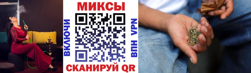 БУТИРАТ бутандиол где можно купить Рубцовск