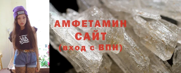 МДПВ Магас