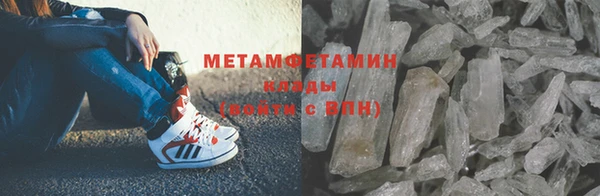 мет Магадан