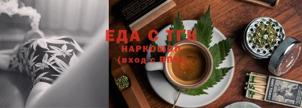 МДПВ Магас