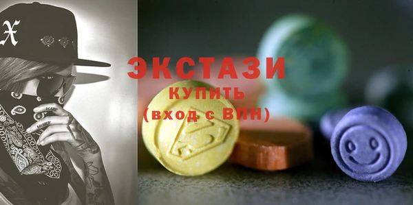 МДПВ Магас