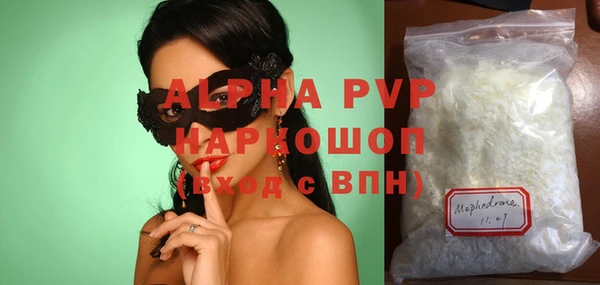 МДПВ Магас