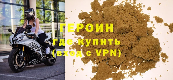 МДПВ Магас