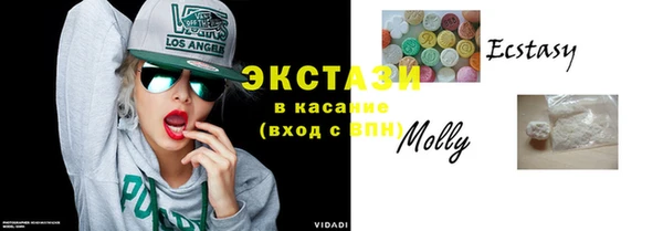 мет Магадан