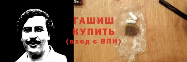 альфа пвп Солнечногорск