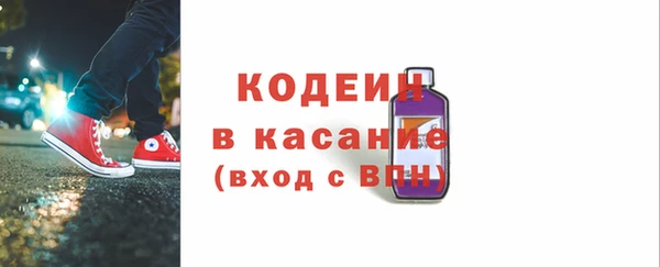 MDMA Майский