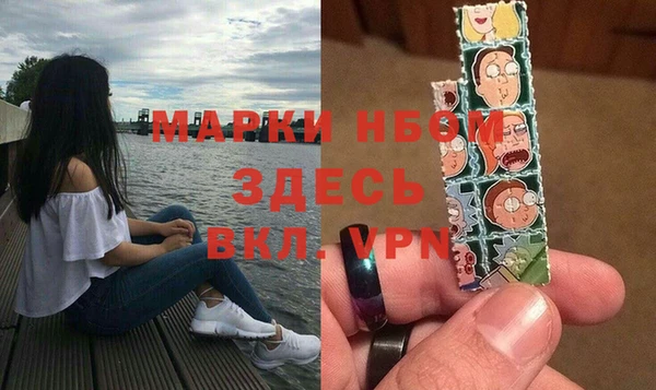 МДПВ Магас