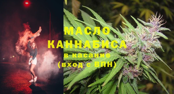 мет Магадан