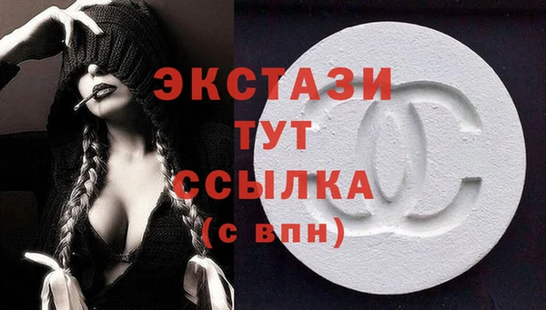 мет Магадан