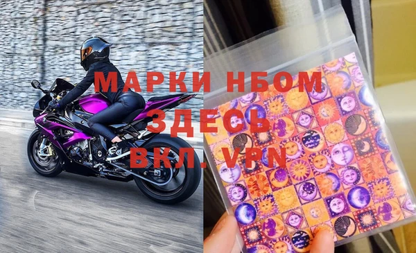 МДПВ Магас
