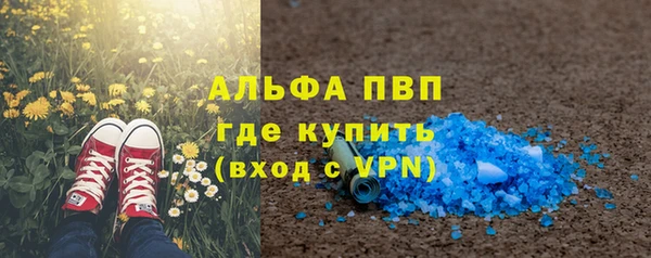 MDMA Майский