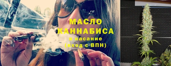 МДПВ Магас