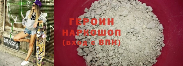 МДПВ Магас