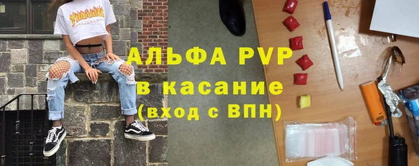мет Магадан
