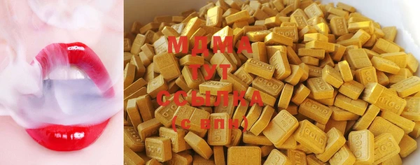 мет Магадан