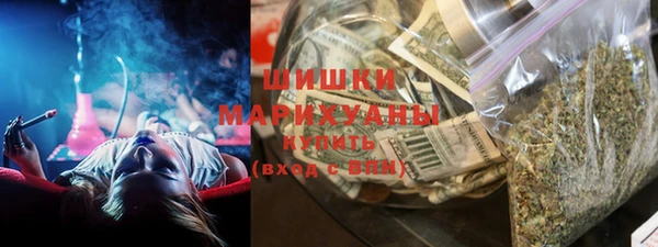 мет Магадан