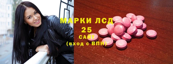мет Магадан