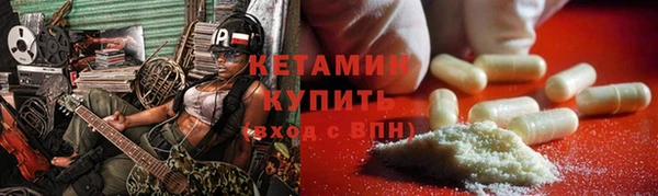 мет Магадан