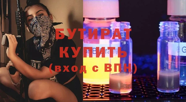 МДПВ Магас