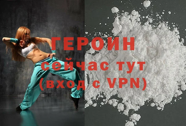 мет Магадан