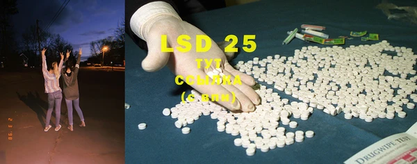 MDMA Майский