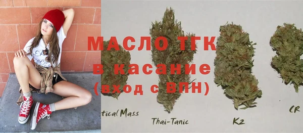 мет Магадан