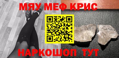 СК Волжский
