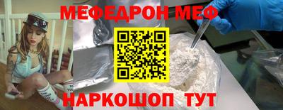 СК Волжский
