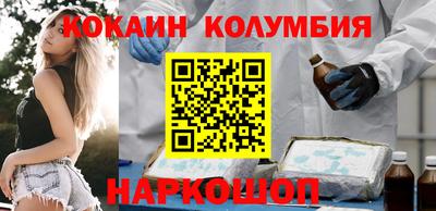 jwh Волжск