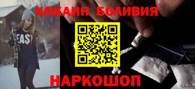 jwh Волжск