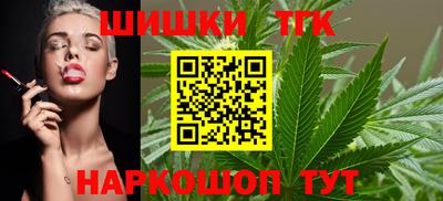 jwh Волжск