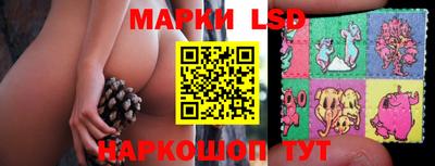 СК Волжский