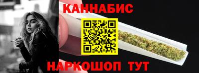 jwh Волжск