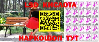 СК Волжский