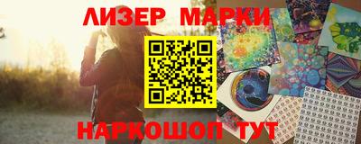 jwh Волжск