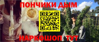 jwh Волжск