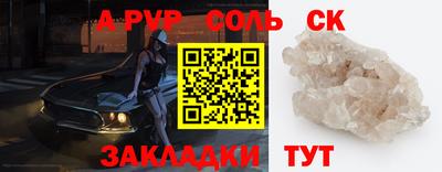 jwh Волжск