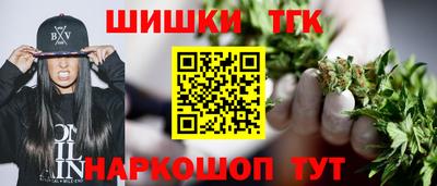СК Волжский