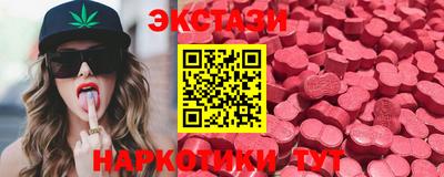jwh Волжск