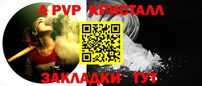СК Волжский