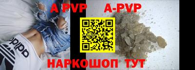 jwh Волжск