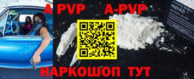 jwh Волжск