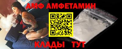 jwh Волжск