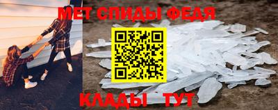 jwh Волжск