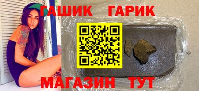 СК Волжский