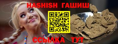 jwh Волжск