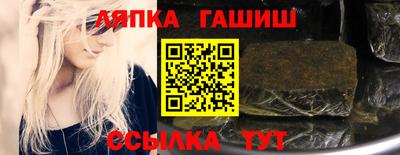 СК Волжский