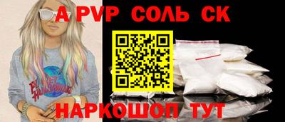 jwh Волжск