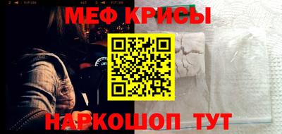 jwh Волжск